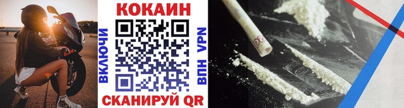 Какие есть наркотики Томмот Гашиш блэк спрут сайт Alpha-PVP МЕФ Канабис