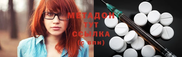 spice Алексин