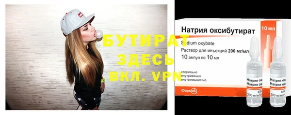 spice Алексин