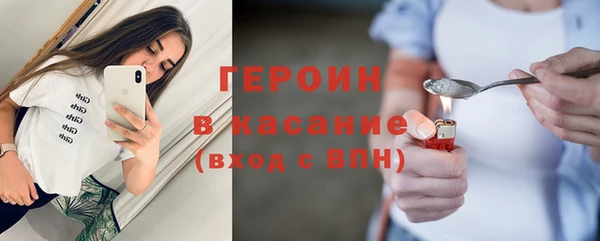 spice Алексин