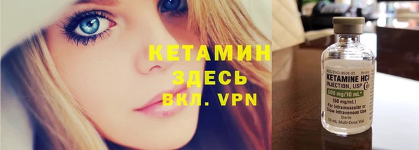 MESCALINE Алексеевка