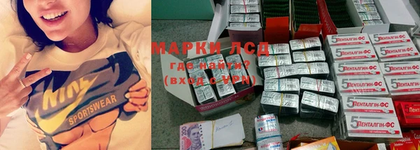 spice Алексин
