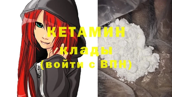 MESCALINE Алексеевка