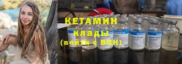MESCALINE Алексеевка