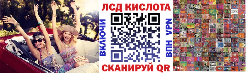 Марки NBOMe 1500мкг  Томмот 